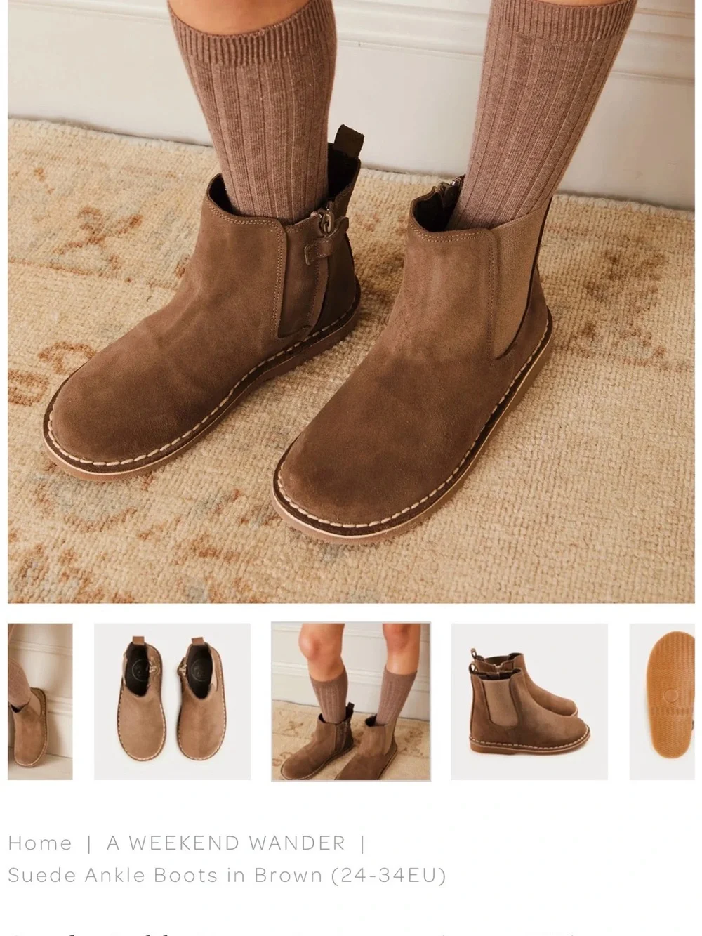 Suede Ankle Boots in Brown